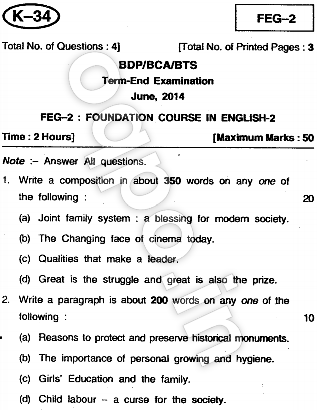 Actual C_LCNC_02 Tests & New C_LCNC_02 Exam Pdf - C_LCNC_02 Reliable Test Cram