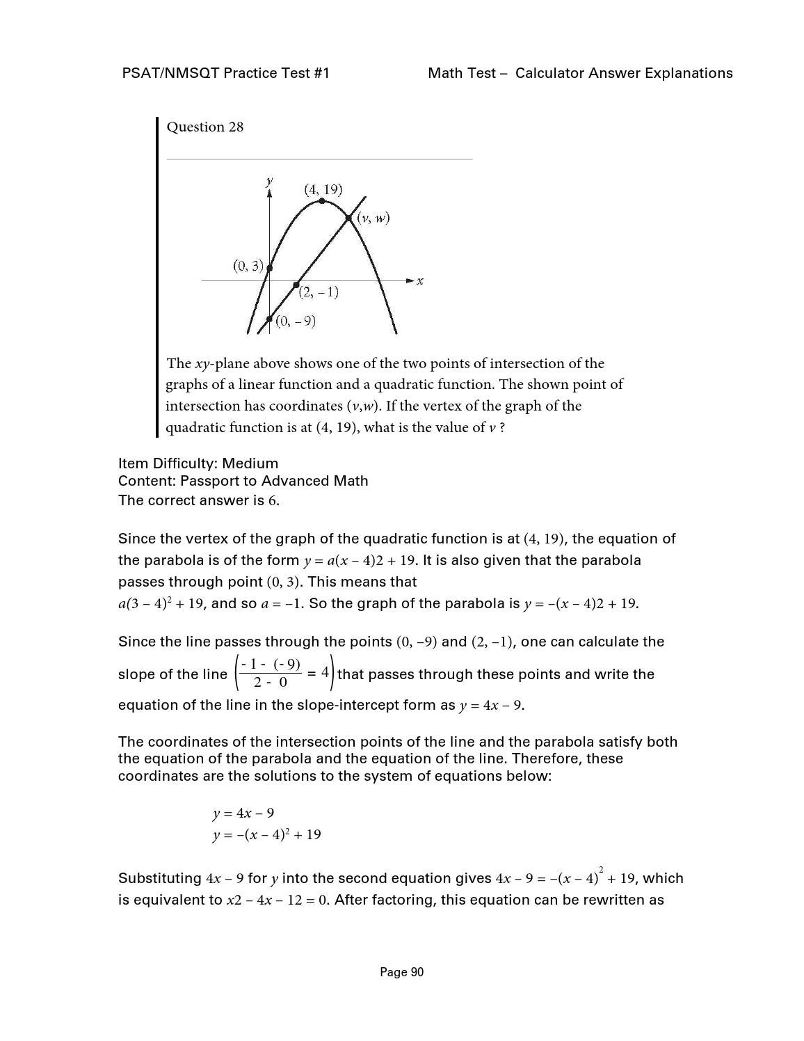 Test D-PST-OE-23 Questions Fee - Latest D-PST-OE-23 Test Materials