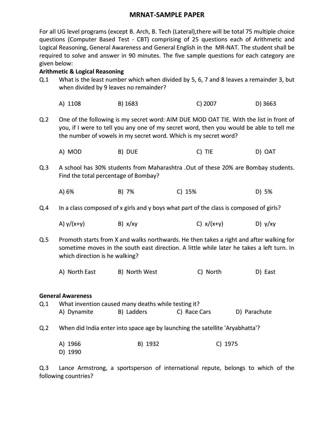 PHRi Valid Exam Questions, Pdf PHRi Pass Leader | PHRi Study Plan