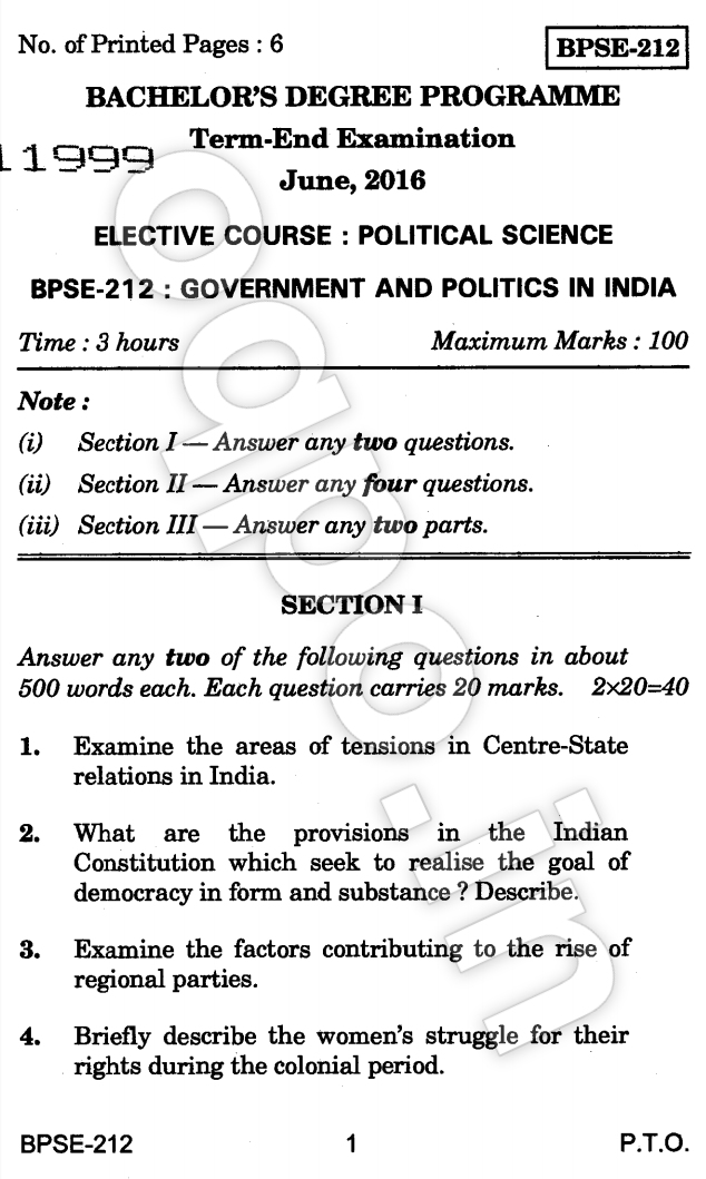 212-82 Practice Guide - Study 212-82 Materials, Reliable Test 212-82 Test