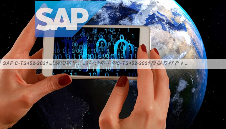 SAP Latest C-TS412-2021 Exam Vce & Real C-TS412-2021 Torrent - Certification C-TS412-2021 Exam Cost