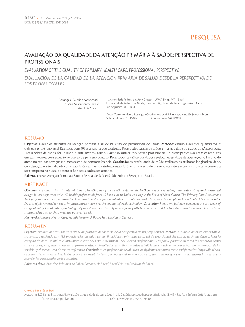 EMC DES-1415 Exam Exercise - New DES-1415 Test Braindumps