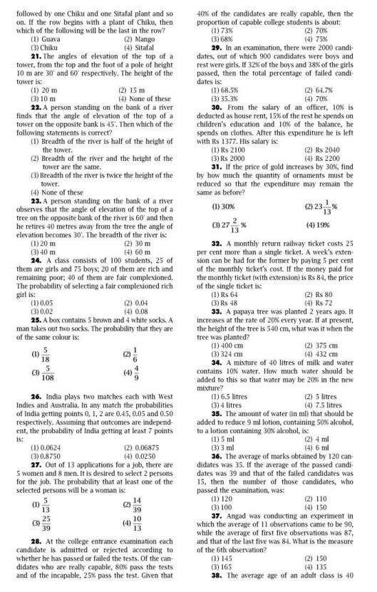 Latest P-C4H340-24 Dumps Files & P-C4H340-24 Free Learning Cram - Valid P-C4H340-24 Test Cram