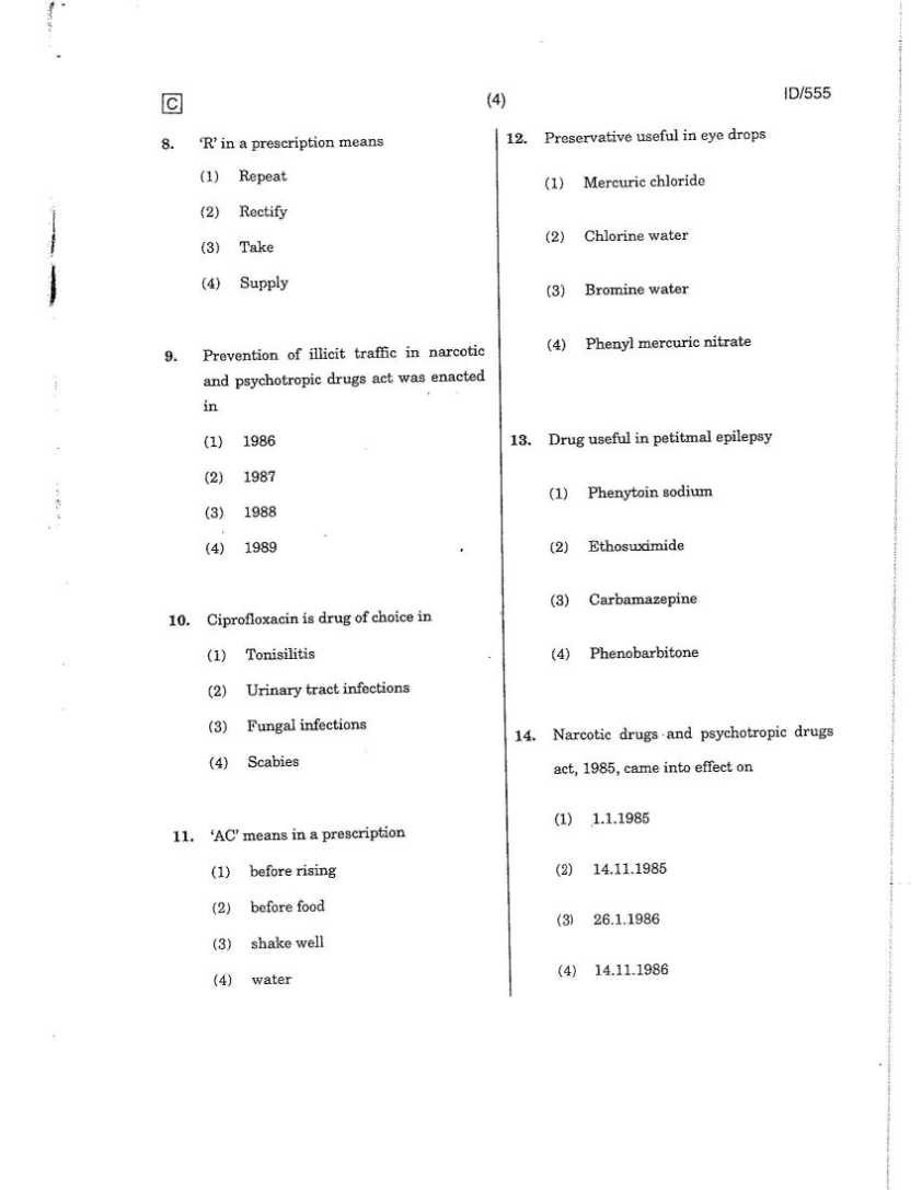 New DEA-7TT2 Exam Test, EMC Dumps DEA-7TT2 Cost | DEA-7TT2 Latest Exam Preparation