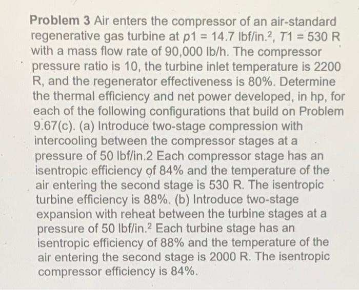 HPE0-V27 Latest Exam Pattern, HPE0-V27 Reliable Braindumps Sheet