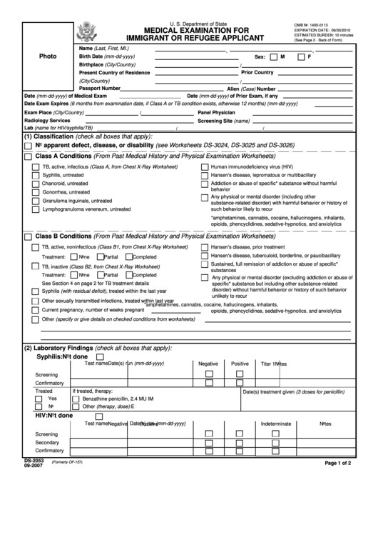 D-MN-OE-23 Interactive EBook & Valid D-MN-OE-23 Study Plan - Exam D-MN-OE-23 Exercise