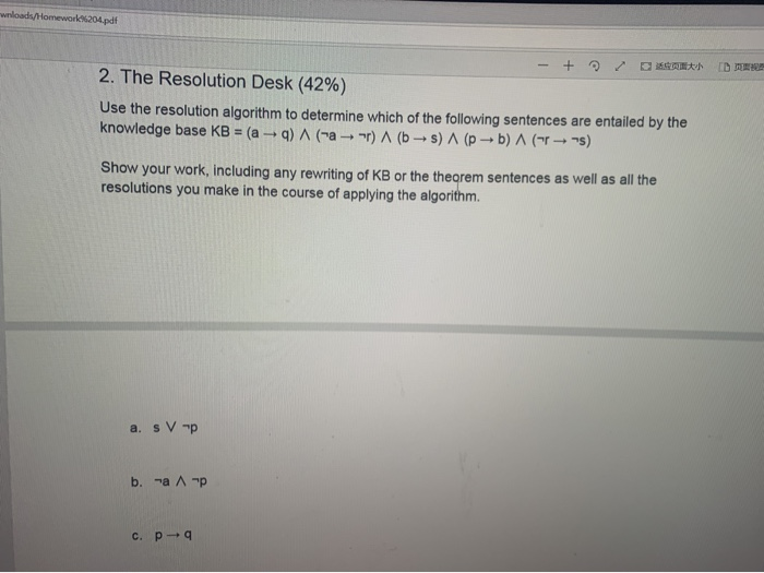 1Y0-204 Reliable Real Exam - Citrix 1Y0-204 Test Simulator