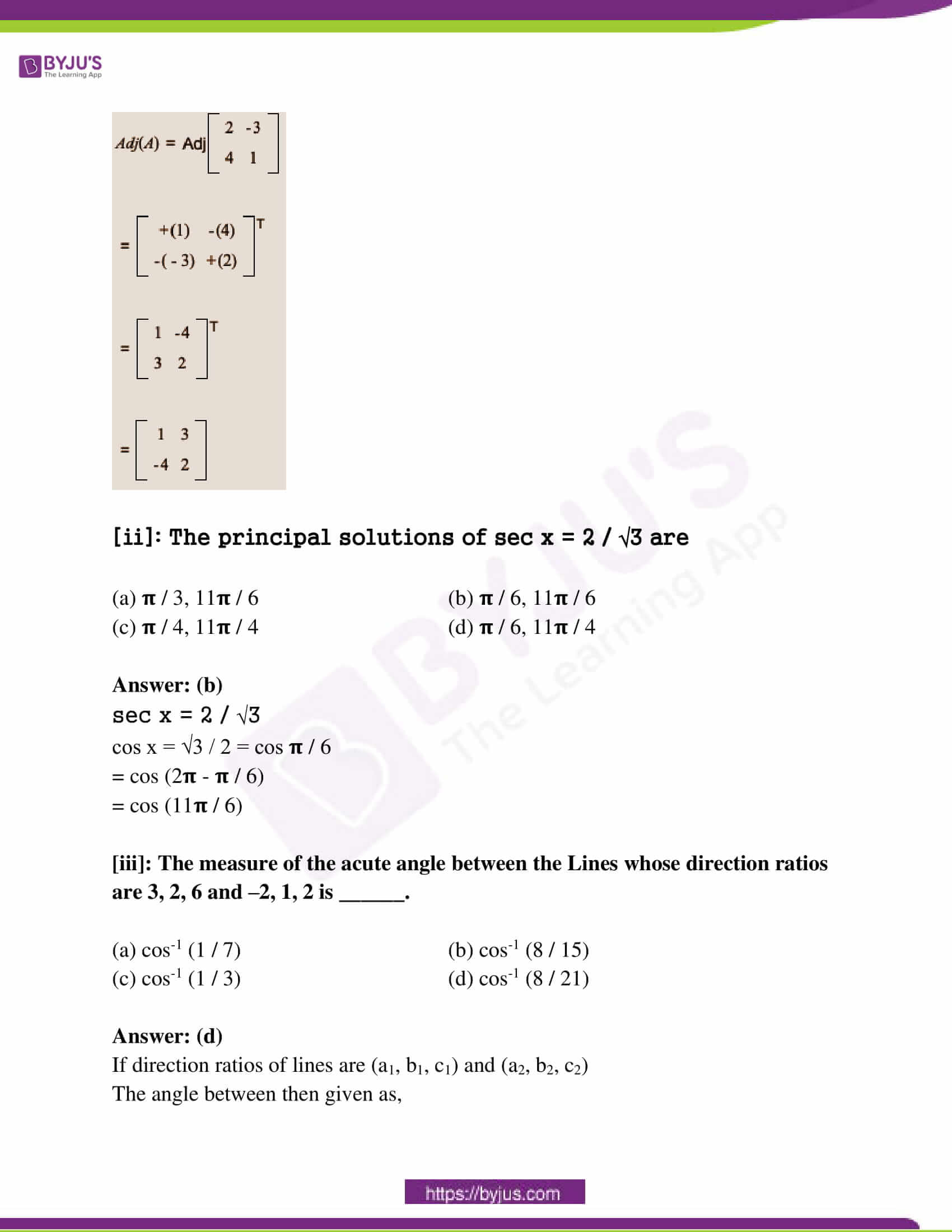 Valid C_C4H225_12 Exam Pdf - C_C4H225_12 Free Sample, Test C_C4H225_12 Sample Questions