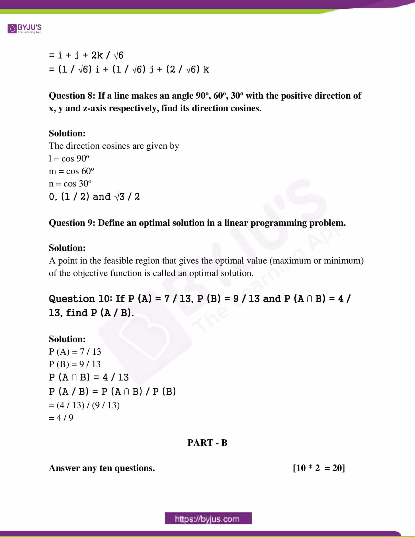 Reliable E_C4HYCP_12 Study Materials - E_C4HYCP_12 Download Fee, Valid E_C4HYCP_12 Test Pdf