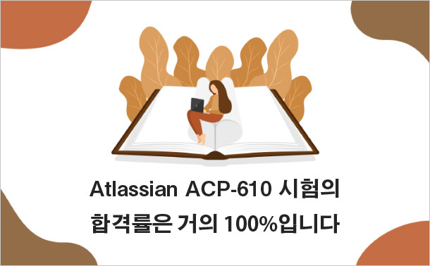 Reliable ACP-610 Cram Materials, Vce ACP-610 Files | Valid ACP-610 Study Materials