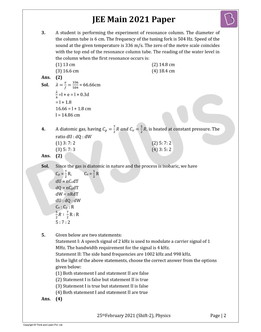 Latest C_S4FCC_2021 Cram Materials & SAP C_S4FCC_2021 Study Guide