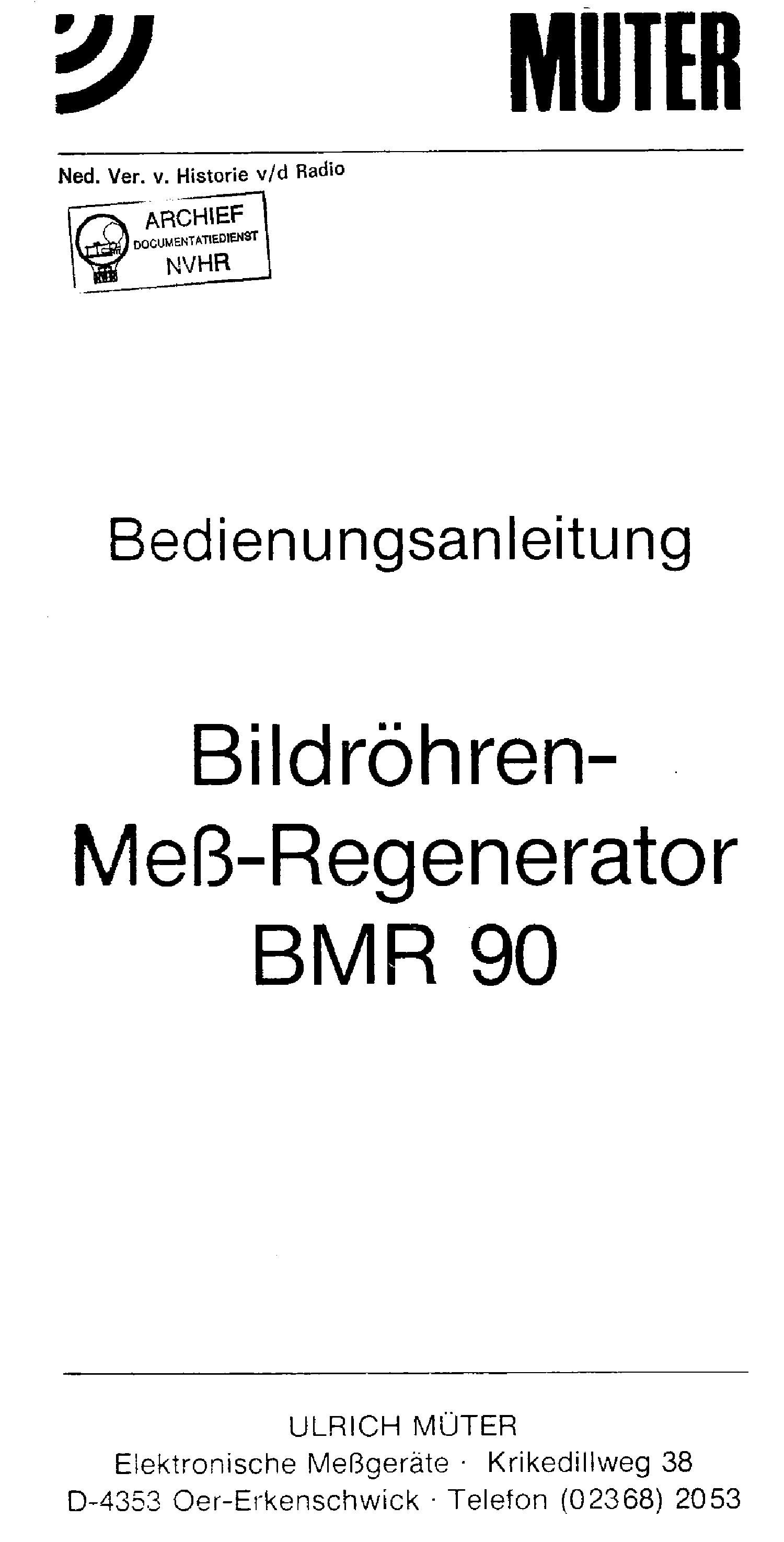 CRT-251 Test Engine Version & Reliable CRT-251 Test Preparation