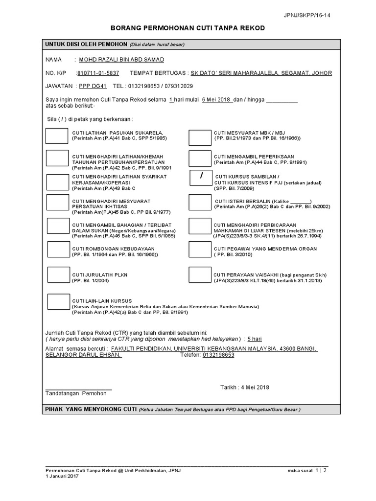 Valid CKS Practice Materials, Practice Test CKS Pdf