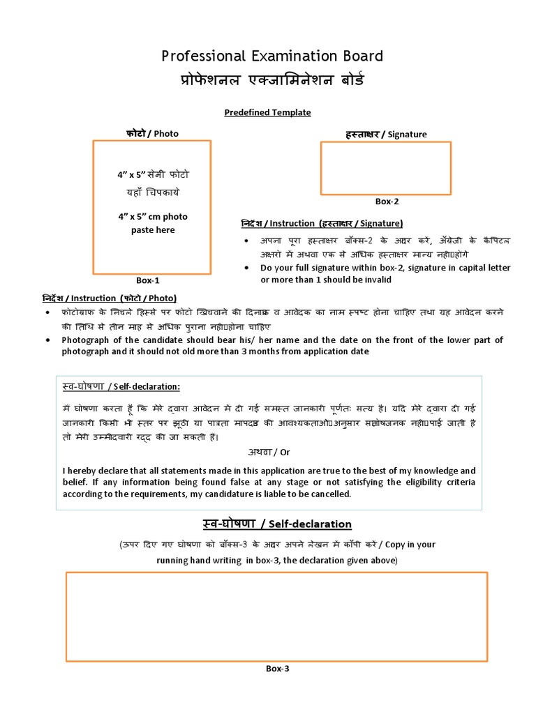 New Health-Cloud-Accredited-Professional Exam Topics, Health-Cloud-Accredited-Professional Mock Exam | Health-Cloud-Accredited-Professional Detail Explanation