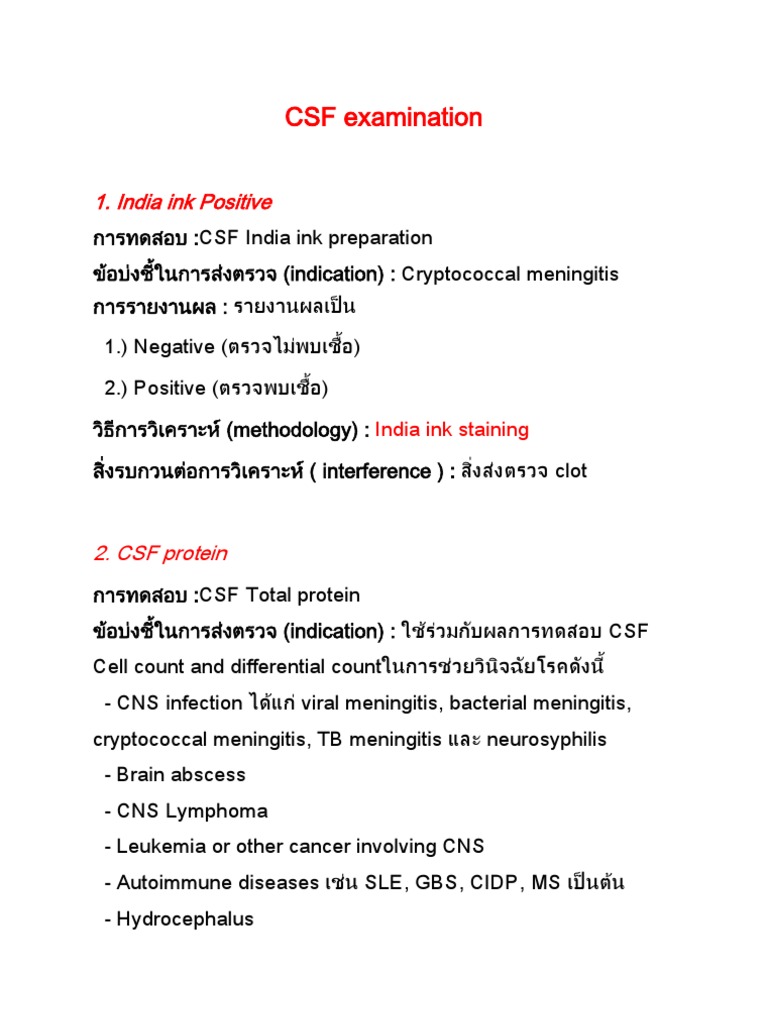 Test D-CSF-SC-23 Answers | EMC D-CSF-SC-23 Exam Simulations