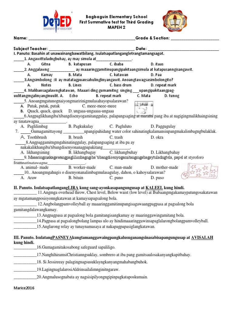 Infor Test M3-123 Pass4sure - M3-123 Latest Mock Test