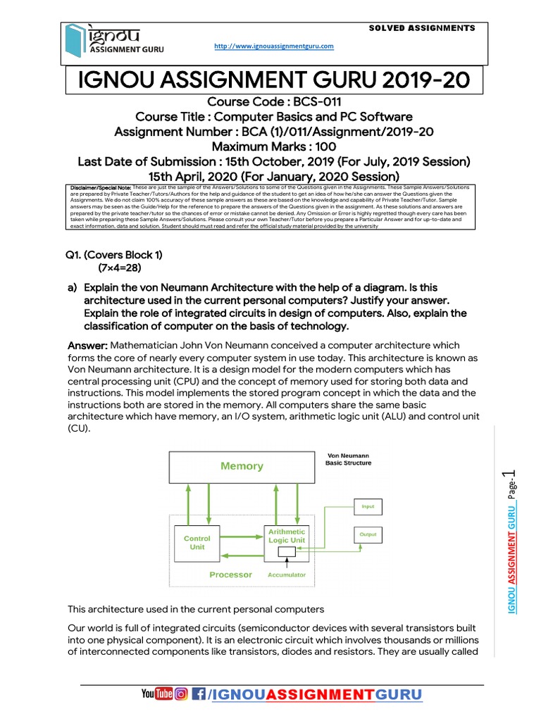 Unlimited PC-BA-FBA-20 Exam Practice, PC-BA-FBA-20 Exams | Latest PC-BA-FBA-20 Exam Testking