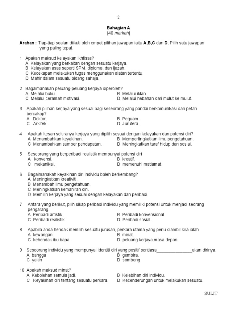 PSK-I Testking & Certification PSK-I Exam Dumps - PSK-I Real Questions