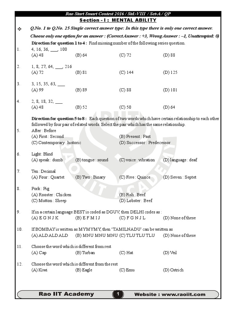 E_BW4HANA211 Reliable Exam Papers & E_BW4HANA211 Reliable Test Online