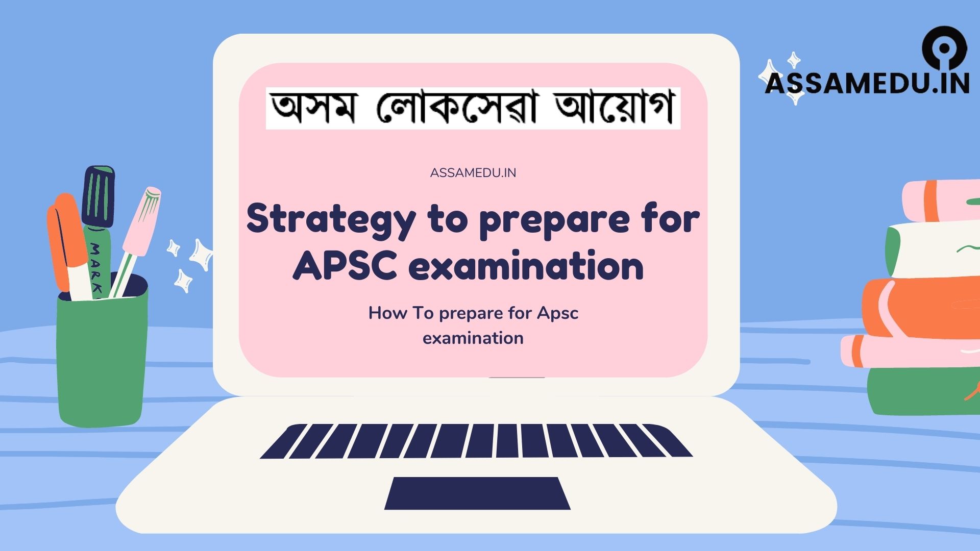 2025 AACE-PSP Examinations Actual Questions - New AACE-PSP Test Vce Free