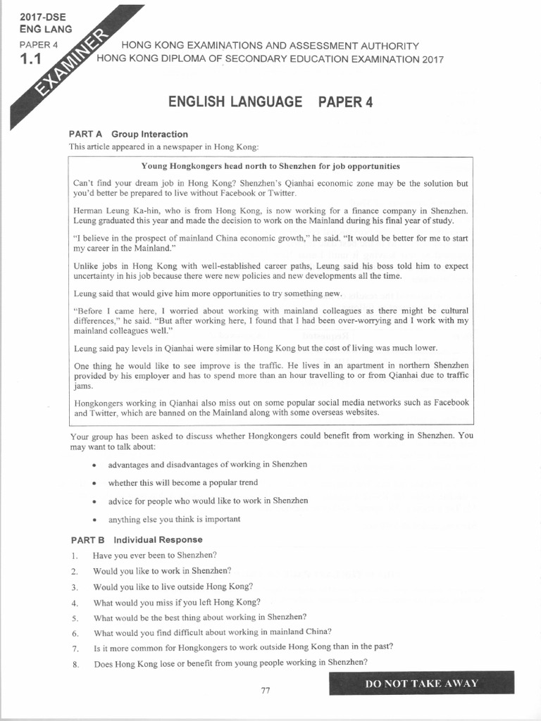 Reliable D-ECS-DS-23 Braindumps Questions & Valid D-ECS-DS-23 Test Review