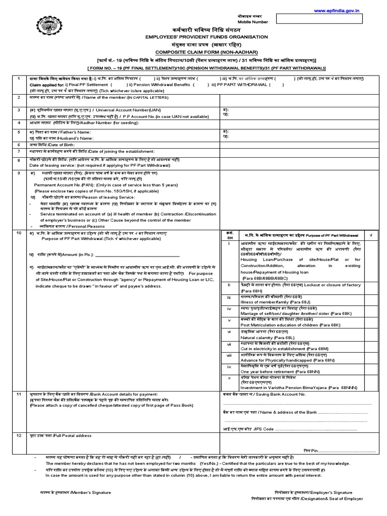 CCFA-200 Interactive Questions - Test CCFA-200 Result, CrowdStrike Certified Falcon Administrator Reliable Study Guide