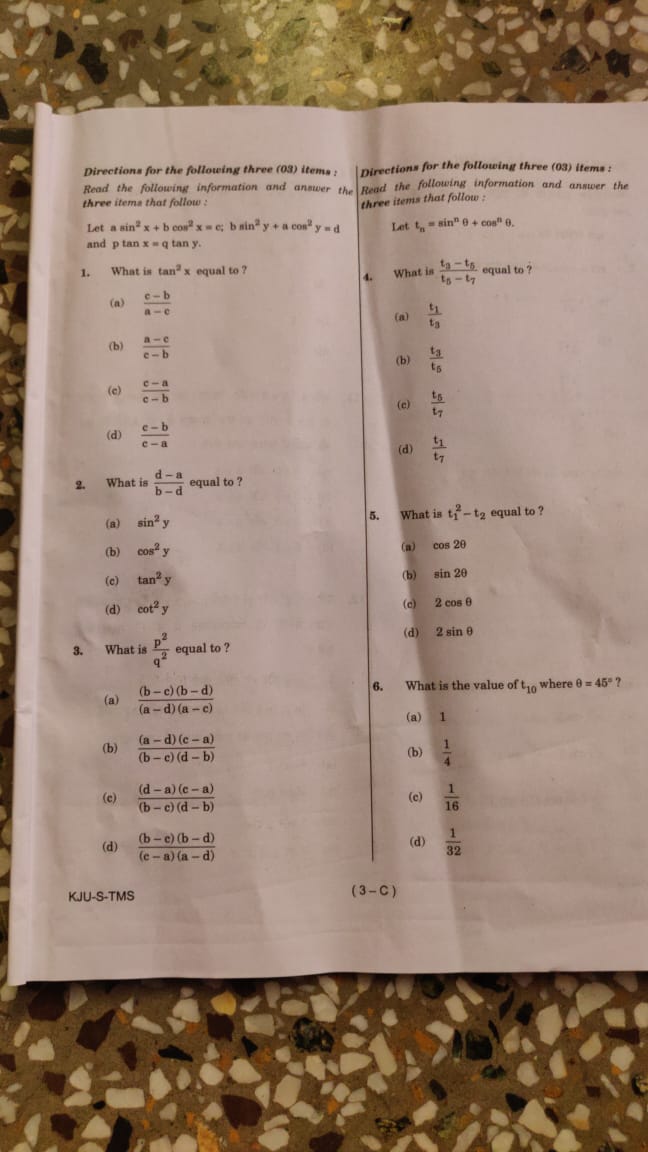 Latest C_BRSOM_2020 Braindumps Questions & SAP New Exam C_BRSOM_2020 Materials