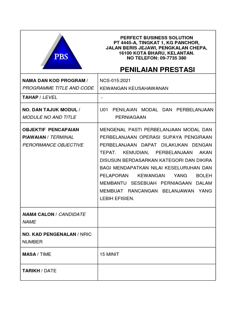 HPE3-U01 Test Papers, Test HPE3-U01 Assessment | HPE3-U01 Passing Score Feedback