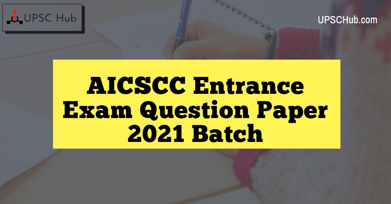 C_S4PPM_2021 Training For Exam - New C_S4PPM_2021 Test Review, C_S4PPM_2021 Reliable Exam Answers