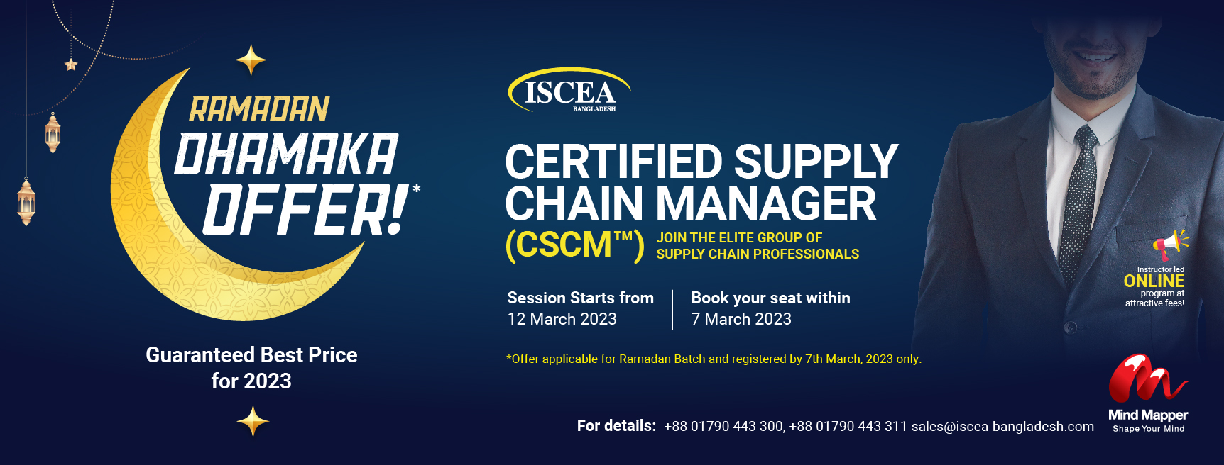 2024 Authorized CSCM-001 Exam Dumps | Test CSCM-001 Guide & Composite Test Certified Supply Chain Manager (CSCM) Price