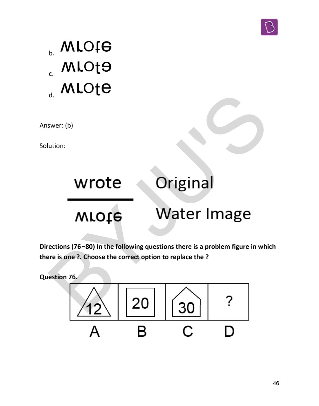 Updated 312-85 Test Cram - 312-85 Lead2pass, 312-85 Valid Exam Sample