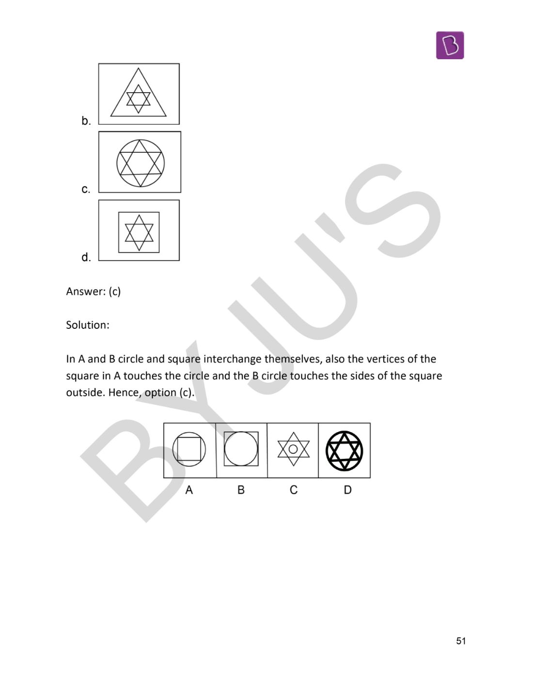 312-85 Test Dump - 312-85 Braindumps, Exam 312-85 Demo