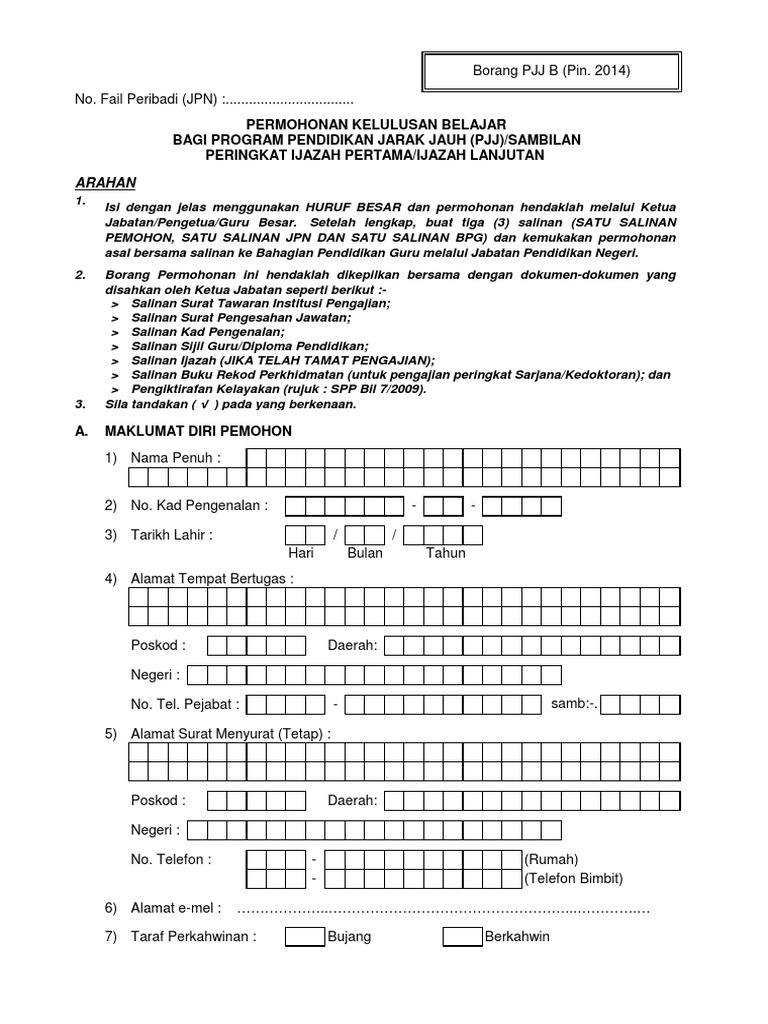 Detailed SSM Answers - Updated SSM Test Cram, Exam SSM Fees