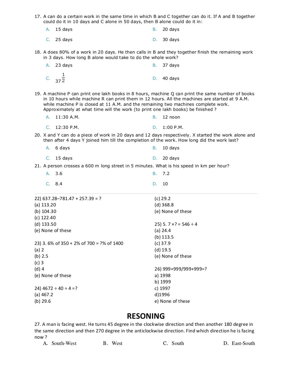 D-PST-OE-23 Learning Materials | D-PST-OE-23 Latest Study Questions