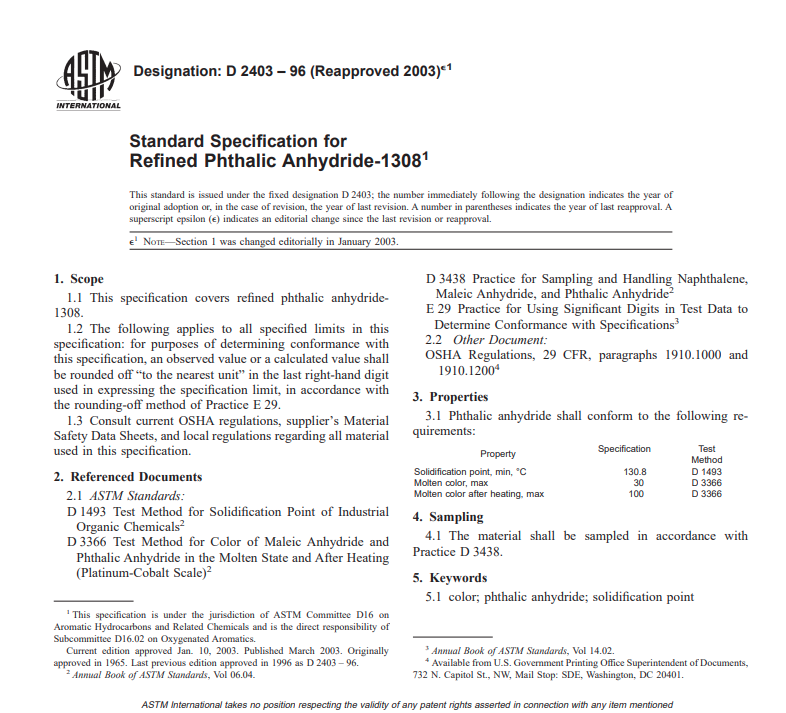 E1 Exam Vce Free | E1 Free Sample Questions & E1 New Dumps Sheet