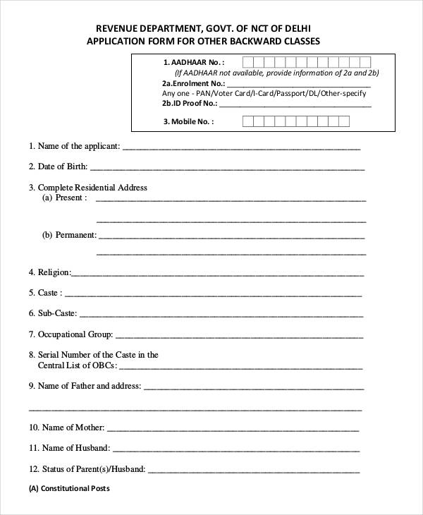 CAST Reliable Test Sample, CAST Online Tests | CAST Exam Quiz