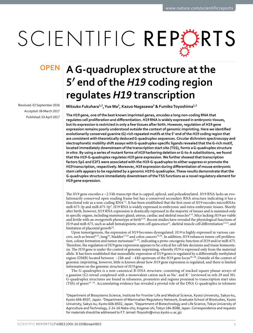 New H19-319_V2.0 Real Test & H19-319_V2.0 Valid Exam Braindumps - Latest H19-319_V2.0 Test Questions