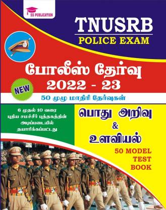 Ericsson ECP-206 Test Guide, ECP-206 Exam Lab Questions | Valid ECP-206 Mock Exam