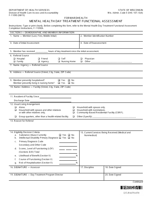 Valid Test PDII Bootcamp - PDII Brain Dump Free, Exam PDII Guide Materials