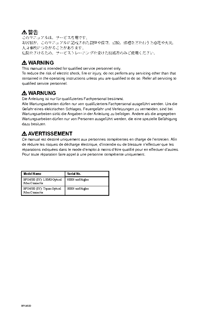 Fortinet NSE5_FSM-6.3 Reliable Test Price & NSE5_FSM-6.3 Practice Test Pdf