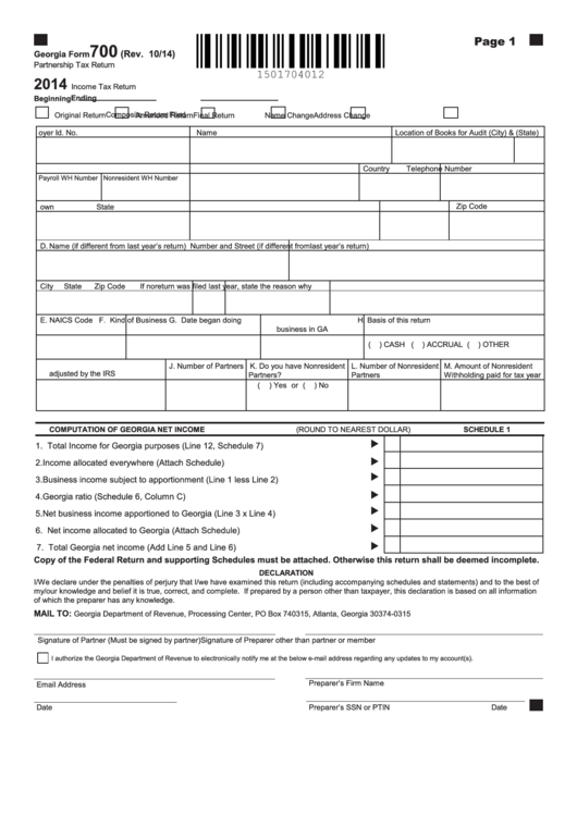 Latest 700-695 Exam Pdf & Valid 700-695 Exam Camp Pdf - Latest 700-695 Test Pass4sure