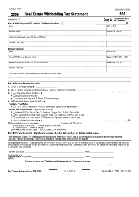 2024 Reliable NS0-593 Real Test & Reliable NS0-593 Exam Bootcamp