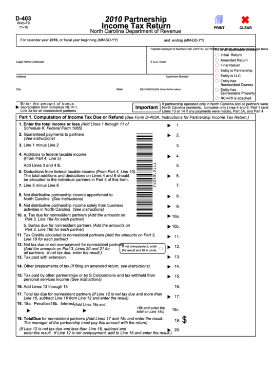 CRT-403 Exam Study Guide - CRT-403 Exams Torrent, CRT-403 Certification Sample Questions