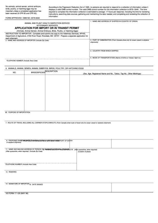 C1000-129 Reliable Exam Price, Exam C1000-129 PDF | C1000-129 Valid Exam Test