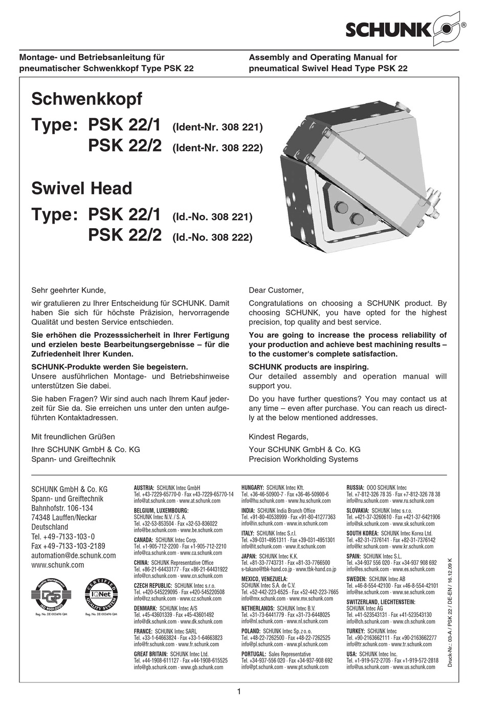 Latest PSK-I Test Sample & Scrum PSK-I Valid Study Materials