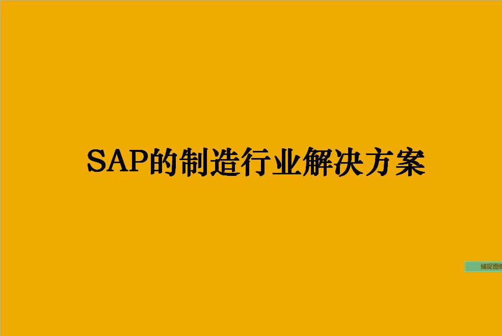 Reliable C_BYD15_1908 Exam Registration & Reliable C_BYD15_1908 Exam Prep