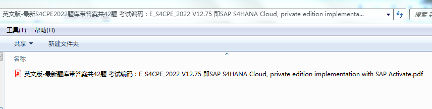 SAP Reliable C-TS462-2021 Exam Simulations - C-TS462-2021 PDF Questions