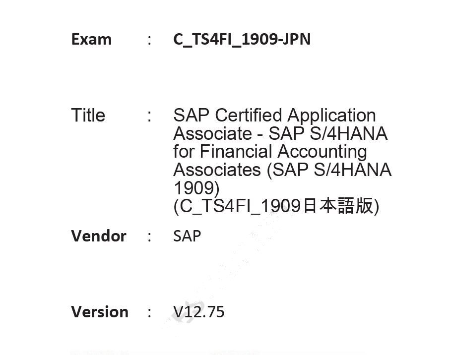 SAP C-TS4FI-2021 Reliable Test Answers - C-TS4FI-2021 Test Sample Questions