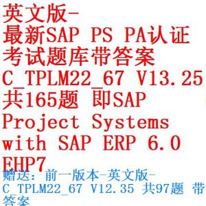 Valid C-S4CFI-2302 Test Preparation & Interactive C-S4CFI-2302 Questions