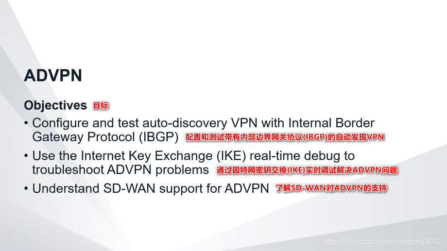 Reliable NSE7_ADA-6.3 Braindumps Pdf & Valid NSE7_ADA-6.3 Test Topics